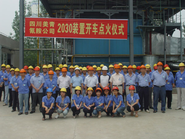 73c2af2ed32fe4893b01b4a2dace2ecc_20090717100548849209.jpg