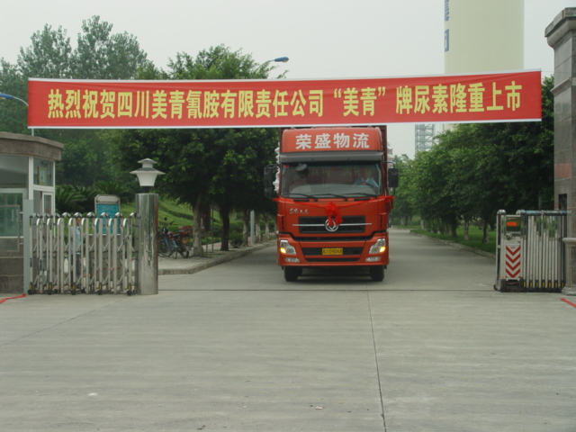 4f6ad0115f00bcc260e48f2f080dd412_20091010143641589272.jpg